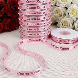 1 cm Canım Kızım Baskılı Saten Kurdele Bebe Pembe 10 Metre - 1