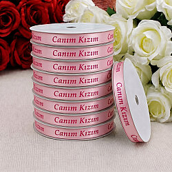 1 cm Canım Kızım Baskılı Saten Kurdele Bebe Pembe 10 Metre - 2