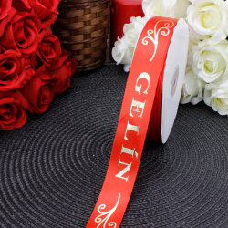 2,5 cm Saten Gelin Baskılı Kurdele Kırmızı (50 metre) - 1