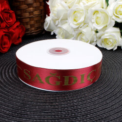 2,5 cm Saten Sağdıç Baskılı Kurdele Bordo (50 metre) - 2