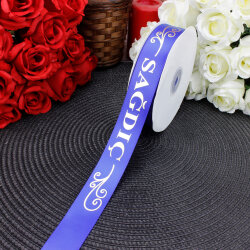 2,5 cm Saten Sağdıç Baskılı Kurdele Mavi (50 metre) - 1
