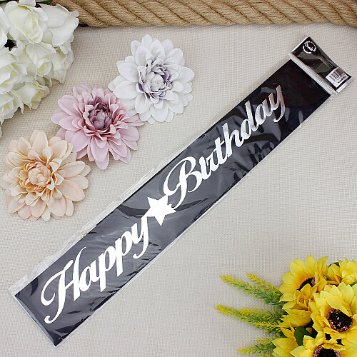 Gümüş Yazılı Happy Birthday Siyah Renk Kuşak - Toptanalim (1)