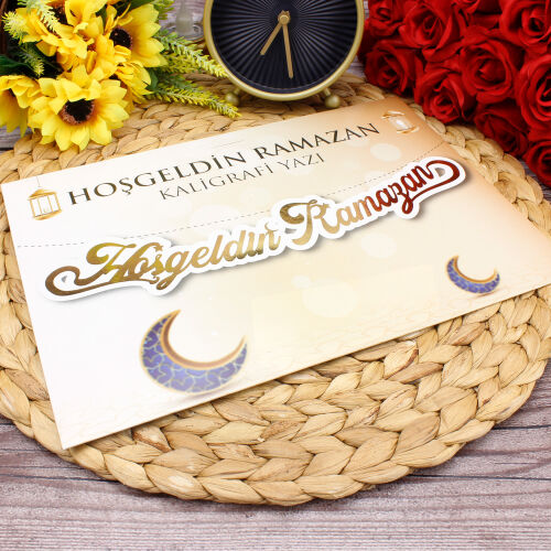 Hoşgeldin Ramazan Kalografi Banner Yeni Zarf Koyu Gold - Kare Dekor (1)