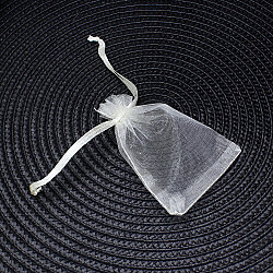 Organze Tül Kese Krem 7x9 cm (100’lü Paket) - 2