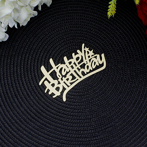 Pasta Önü Happy Birthday Yazı Gold - Toptanalim (1)