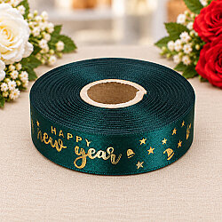  Yılbaşı Happy New Year Yazılı Varak Gold Baskılı Kurdele Yeşil 2,5 cm 20 Metre - 2
