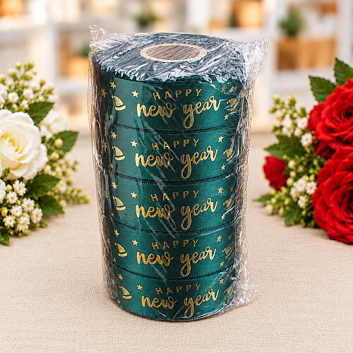  Yılbaşı Happy New Year Yazılı Varak Gold Baskılı Kurdele Yeşil 2,5 cm 20 Metre - 3